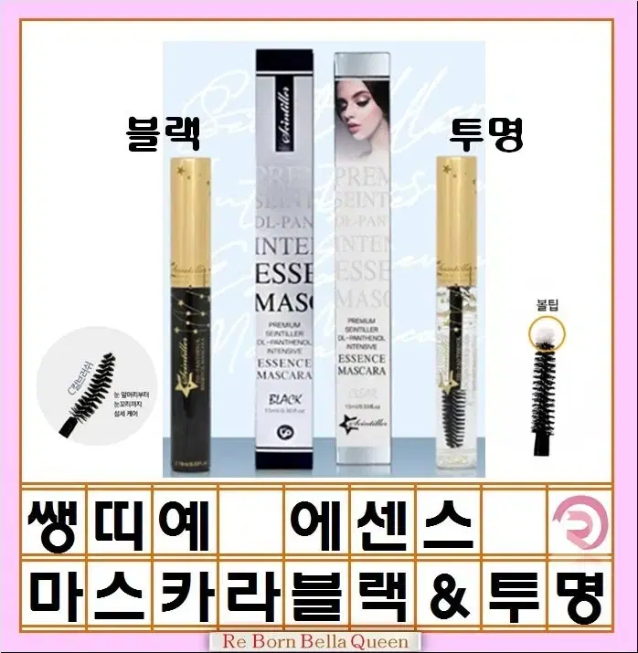 thumbnail-8